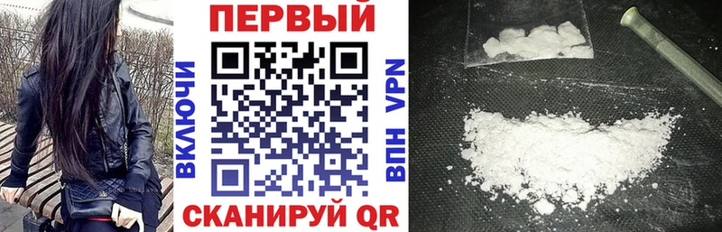 Амфетамин VHQ  где можно купить наркотик  Тавда 
