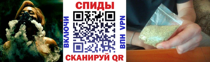 Бутират бутик  Тавда 