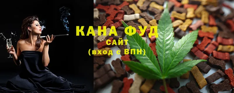 Canna-Cookies марихуана  Тавда 