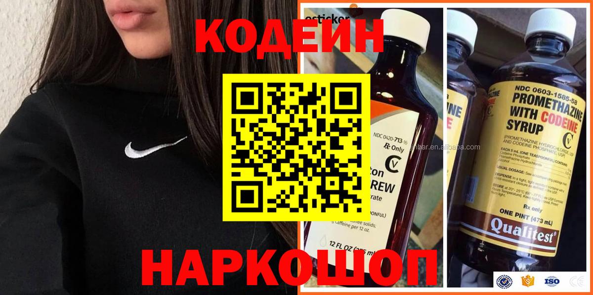 МАРИХУАНА Тавда