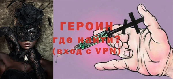 мяу мяу мука Магадан