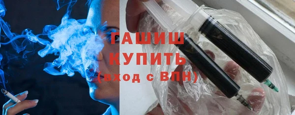 альфа пвп Майский
