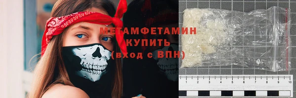 дурь Магас