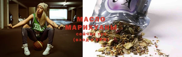 дурь Магас