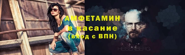 мяу мяу мука Магадан