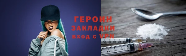 мяу мяу мука Магадан