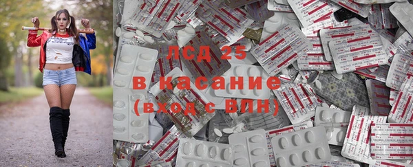 альфа пвп Майский
