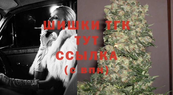 мяу мяу мука Магадан
