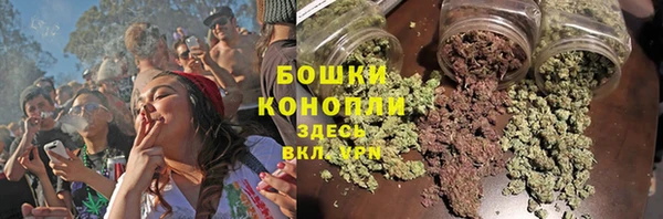 альфа пвп Майский