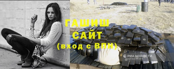 скорость Тында