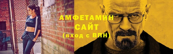 дурь Магас