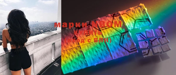 мяу мяу мука Магадан
