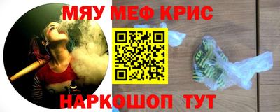 шишки Будённовск