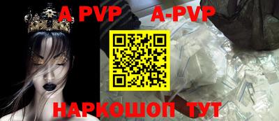 марки nbome Азнакаево