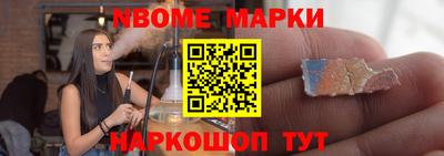 Альфа ПВП Бугуруслан