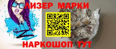 герыч Бузулук