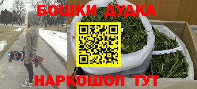 Альфа ПВП Бугуруслан