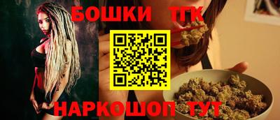 герыч Бузулук