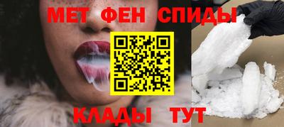 шишки Будённовск