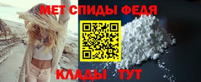 кокаин VHQ Абакан