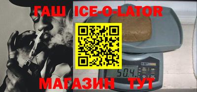 герыч Бузулук