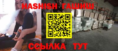 герыч Бузулук