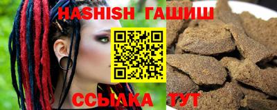 герыч Бузулук