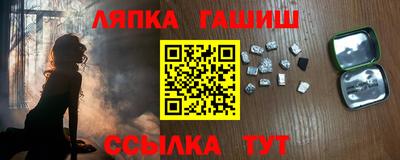 герыч Бузулук