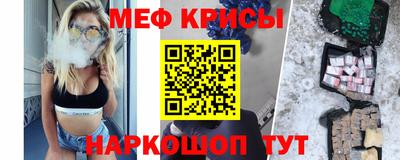 шишки Будённовск