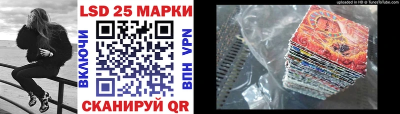 купить наркотики цена  Тавда  Марки NBOMe 1,5мг 