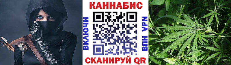 kraken маркетплейс  Тавда  Бошки Шишки SATIVA & INDICA 